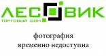 Цемент ПЦ 500